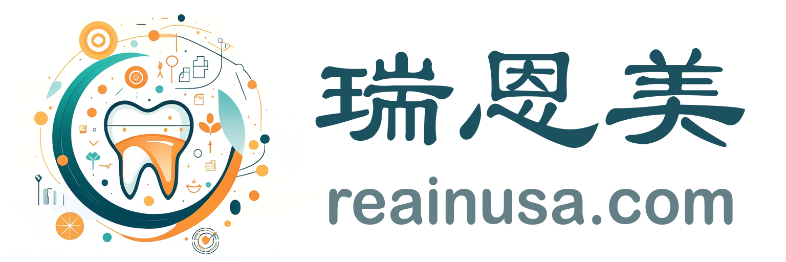 瑞恩美